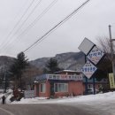 자연휴양림 입구 이미지