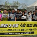 청년공공연구소협동조합 이미지