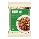 삼양유치원 이미지