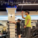 헬스 이미지