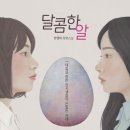 벼리나무