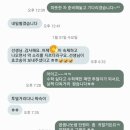 김선생 수학