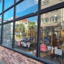 하늘땅진해기적의도서관점 이미지