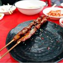 신호등장작구이 이미지