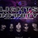 2024 YB TOUR LIGHTS ; INFINITY - 용인 이미지