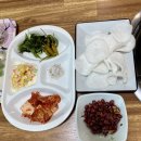 바다품은해물찜 이미지