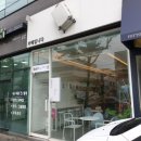 헬로우트레블러 이미지