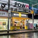 보건소 사거리 | 메가MGC커피 일산보건소사거리점, 넓고 쾌적한 가성비 카페