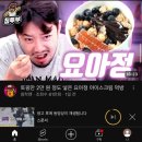 여름 일상