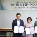 다원통상 이미지