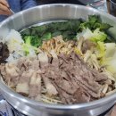 오포우동소바 네이버블로그