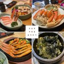 무화잠 | 강남역 무화잠 법인카드 찬스로 다녀온 후기