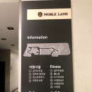 금손(대방 단지내)부동산중개 이미지