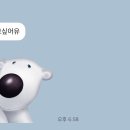 정성반점 - 북구 본촌택지로29번길 9 | 정성반점