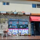 박사펜션 이미지