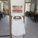홍가네가마솥곰탕