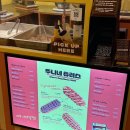 헬리오 츄러스 이미지