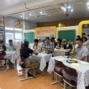 이양초등학교 뉴스메이커