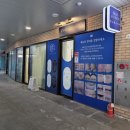 에이스메디칼 | 옥길동피부관리 데콜테맛집 윤곽관리, 이중턱리프팅 후기 쥬니에스테틱