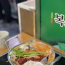 [구미역 맛집] 싱글벙글복어 본점 - 시원칼칼한 복어매운탕