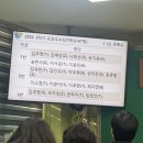 갯마을을 그리워하는 | Goodbye 2023