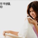 효성장수원 네이버블로그