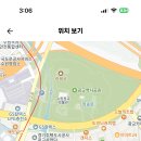 연무중학교 이미지