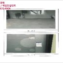 도봉로1길