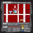 임승찬치과의원 이미지