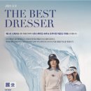 더케이프 이미지