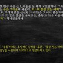 수정가