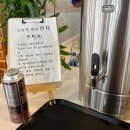 가원식당 | 대구 팔공산 잡내없는 능이오리백숙 맛집 가원백숙식당