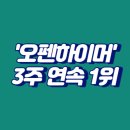 가-3 이미지