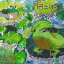 가좌사슴 이미지