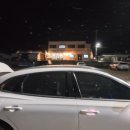 한울민박 이미지