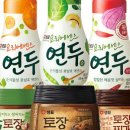 연두밥상