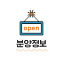 포레동 이미지