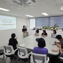 조성1 | 광주온도낮추기 우수아파트 조성사업 주민리더교육 후기 오치주공1단지 에너지절약 실천 교육