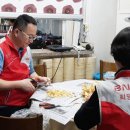 초장동8 이미지