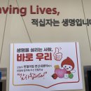 누리의료생명 이미지