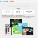 신정컴퓨터 이미지
