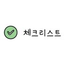 제주함덕서프블루 이미지
