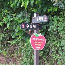 북상용암정 이미지