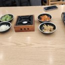 안녕불백