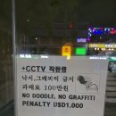 아이뎁스PC