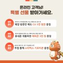 동암남부 이미지