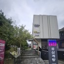 1965 | 1965키친 봉림동 후기