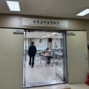 시전동주민센터 앞 도로 | 2025년 실업급여 1차 제출서류 신청방법 광주고용복지센터 방문후기