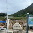 산호민박 이미지