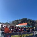 비복싱짐 | 한국복싱지도자협회 주관 비복싱짐 스키캠프